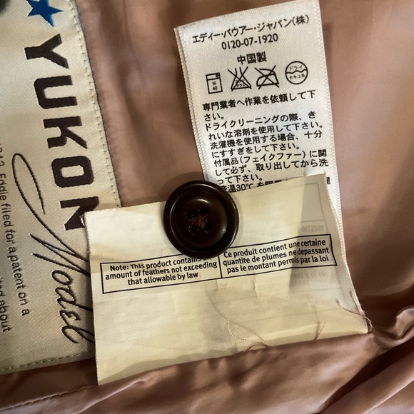 🏔️ Vintage Eddie Bauer Yukon Premium European Goose Down Vest Women XS Brown - Picture 10 of 16